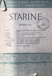 [C-01-4A] STARINE KNJIGA 43