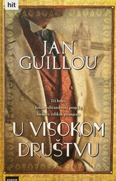 [B-08-4A] U VISOKOM DRUŠTVU
