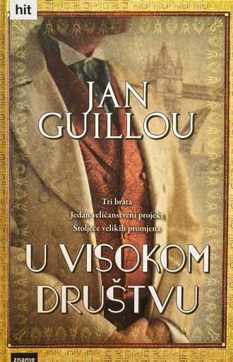 [B-08-4A] U VISOKOM DRUŠTVU