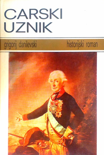 [C-09-6B] CARSKI UZNIK