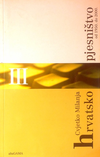 [C-09-6B] HRVATSKO PJESNIŠTVO OD 1950. DO 2000.