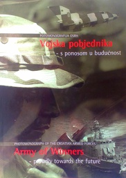 [C-09-1B] VOJSKA POBJEDNIKA - S PONOSOM U BUDUĆNOST