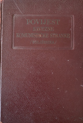 [O-02-3B] POVIJEST SAVEZNE KOMUNISTIČKE STRANKE /BOLJŠEVIKA/