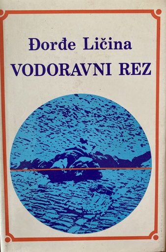 [D-02-3A] VODORAVNI REZ