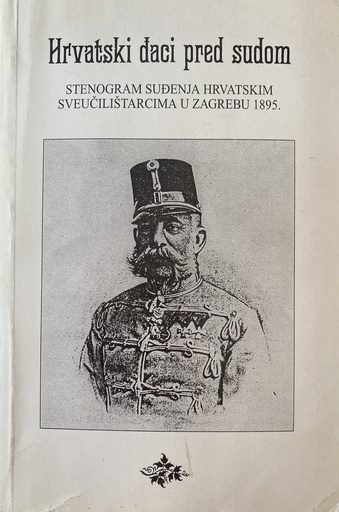 [D-02-3B] HRVATSKI ĐACI PRED SUDOM