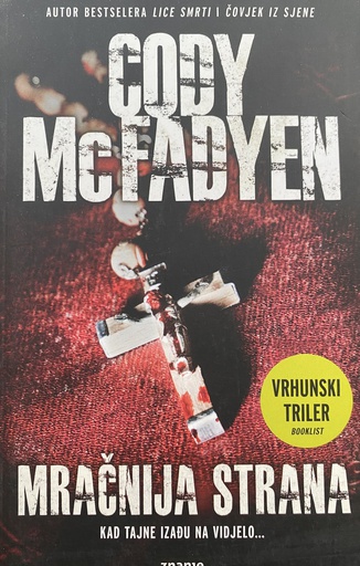 [A-03-8A] MRAČNIJA STRANA