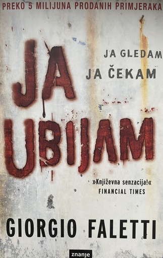 [A-03-7A] JA UBIJAM