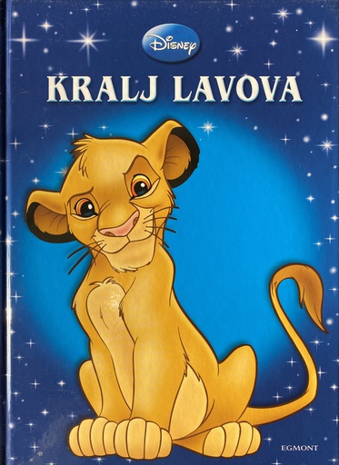 [D-13-1A] KRALJ LAVOVA