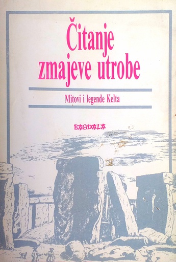 [C-12-2A] ČITANJE ZMAJEVE UTROBE