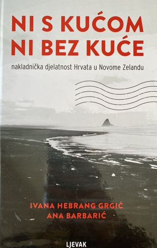 [O-02-2A] NI S KUĆOM NI BEZ KUĆE