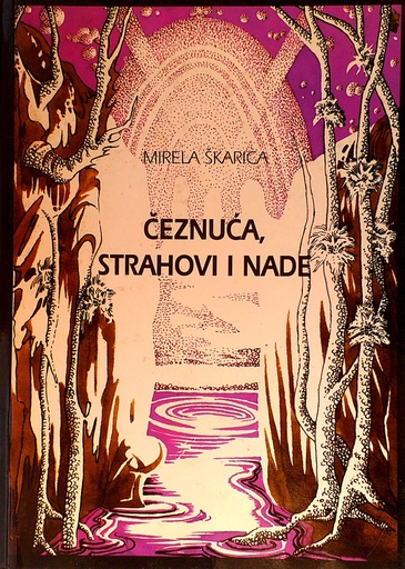 [C-12-2B] ČEZNUĆA, STRAHOVI I NADE