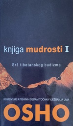 [D-01-2A] KNJIGA MUDROSTI I