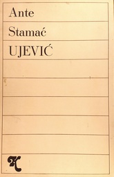 [C-12-2B] UJEVIĆ