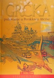 [C-09-1B] GRČKA - PUTOVANJE U PERIKLOVU ATENU