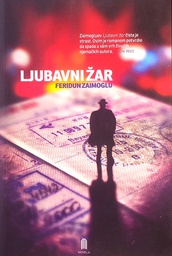 [C-12-3A] LJUBAVNI ŽAR