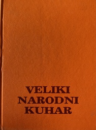 [O-B-2A] VELIKI NARODNI KUHAR