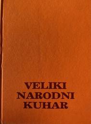 [O-B-2A] VELIKI NARODNI KUHAR