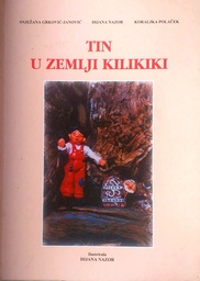 [C-12-1A] TIN U ZEMLJI KILIKIKI