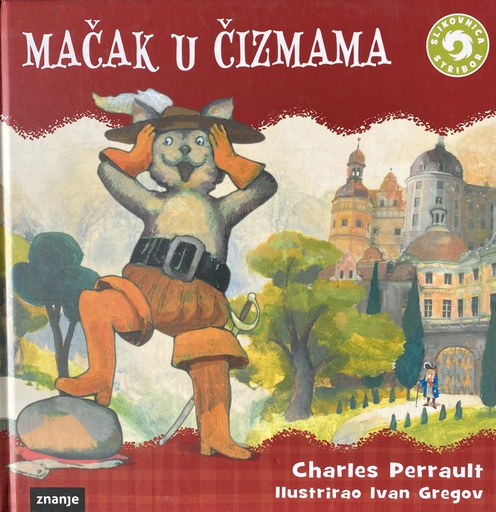 [D-01-1A] MAČAK U ČIZMAMA