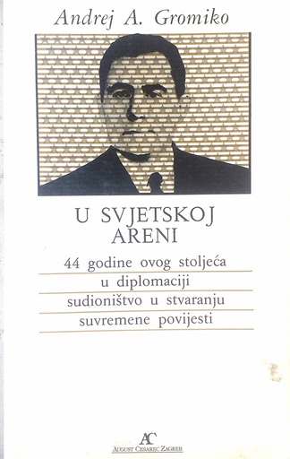 [C-12-4A] U SVJETSKOJ ARENI
