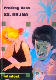 [C-12-4A] 22. RUJNA