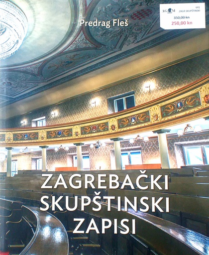 [C-12-1B] ZAGREBAČKI SKUPŠTINSKI ZAPISI