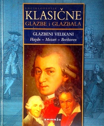 [C-12-1B] ENCIKLOPEDIJA KLASIČNE GLAZBE I GLAZBALA