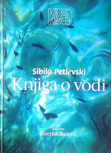 [C-12-1B] KNJIGA O VODI