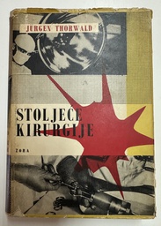 [C-12-4B] STOLJEĆE KIRURGIJE