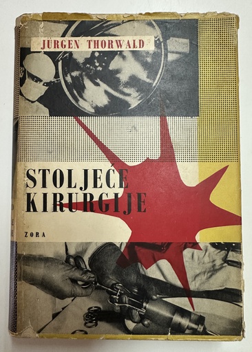 [C-12-4B] STOLJEĆE KIRURGIJE