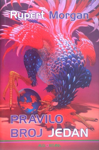 [C-12-4B] PRAVILO BROJ JEDAN