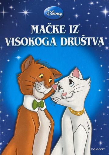 [D-01-1A] DISNEY - MAČKE IZ VISOKOGA DRUŠTVA