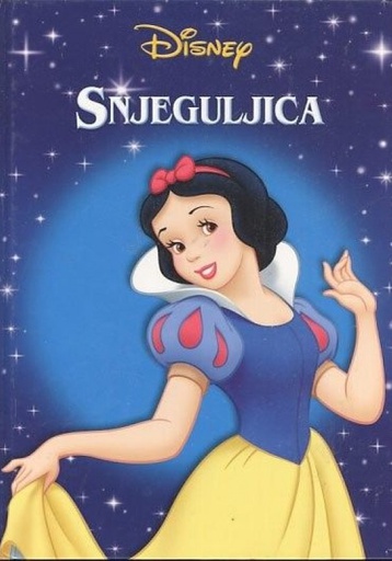 [C-02-7A] DISNEY - SNJEGULJICA