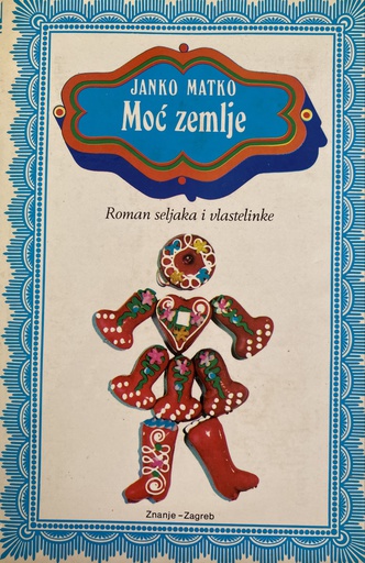 [D-20-6A] MOĆ ZEMLJE