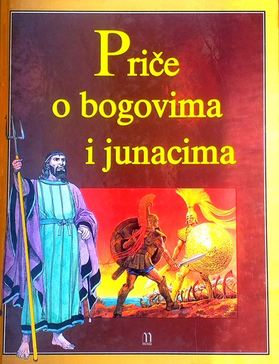 [C-12-1B] PRIČE O BOGOVIMA I JUNACIMA