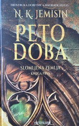 [B-GP-04B] PETO DOBA