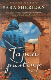 [E-03-2A] TAJNA PUSTINJA