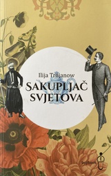 [O-B-1A] SAKUPLJAČ SVJETOVA