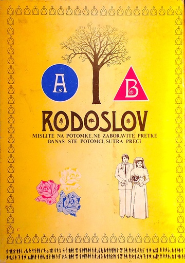 [C-09-1A] RODOSLOV