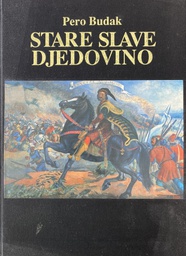 [O-B-1A] STARE SLAVE DJEDOVINO