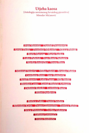 [C-12-5B] UTJEHA KAOSA