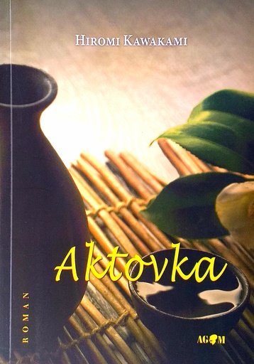 [C-12-6A] AKTOVKA