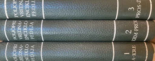 [B-05-3B, GHL-6B] POLJOPRIVREDNA ENCIKLOPEDIJA 1-3