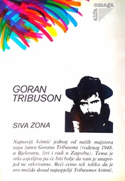 [C-12-6A] SIVA ZONA