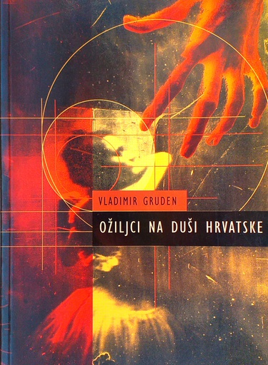 [C-12-6A] OŽILJCI NA DUŠI HRVATSKE