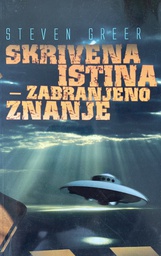 [O-03-4A] SKRIVENA ISTINA - ZABRANJENO ZNANJE