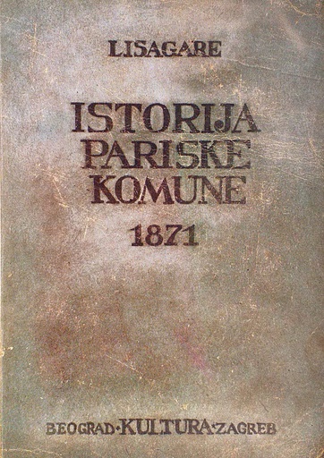 [D-01-3A] ISTORIJA PARISKE KOMUNE 1871.