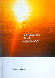 [D-01-3B] POVRATAK TOME NEVJERNOG