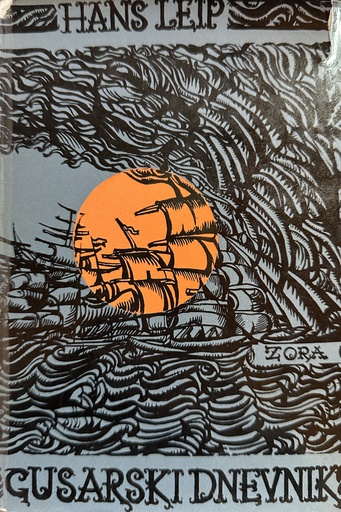 [D-01-3B] GUSARSKI DNEVNIK