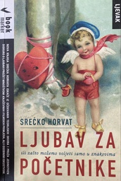 [C-12-6B] LJUBAV ZA POČETNIKE
